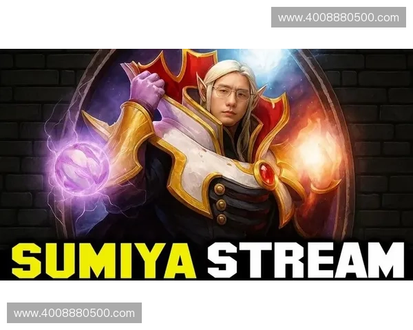 DOTA2爱秀深度解析从新手到大神的精彩操作与幕后故事 DOTA2爱秀深度解析从新手到大神的精彩操作与幕后故事