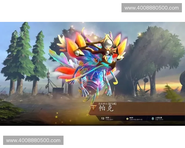 从零开始打造属于你的DOTA2账号体验全面解析与成长指南 从零开始打造属于你的DOTA2账号体验全面解析与成长指南