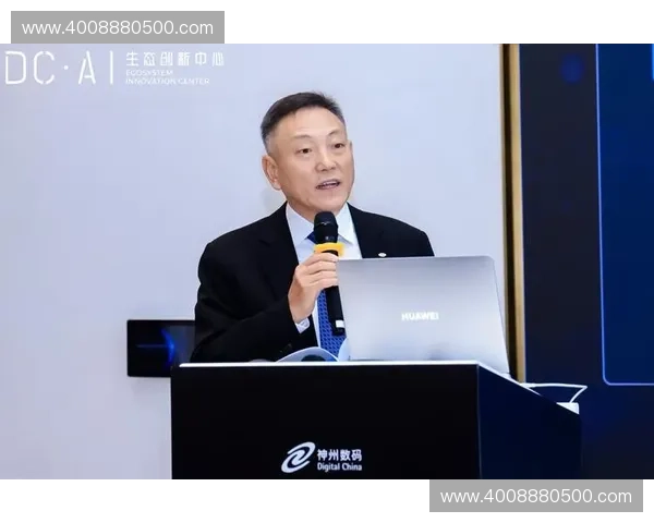 以直播录播为核心打造多元互动内容生态体系的创新实践探索