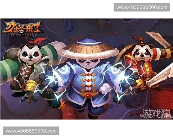 熊猫英雄Dota2的崛起与发展分析以及玩家使用技巧解析