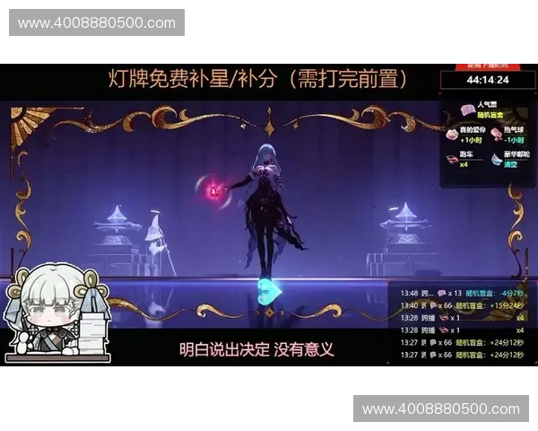 魔女重返战场暗影再临揭示DOTA2中她的全新力量觉醒 魔女重返战场暗影再临揭示DOTA2中她的全新力量觉醒